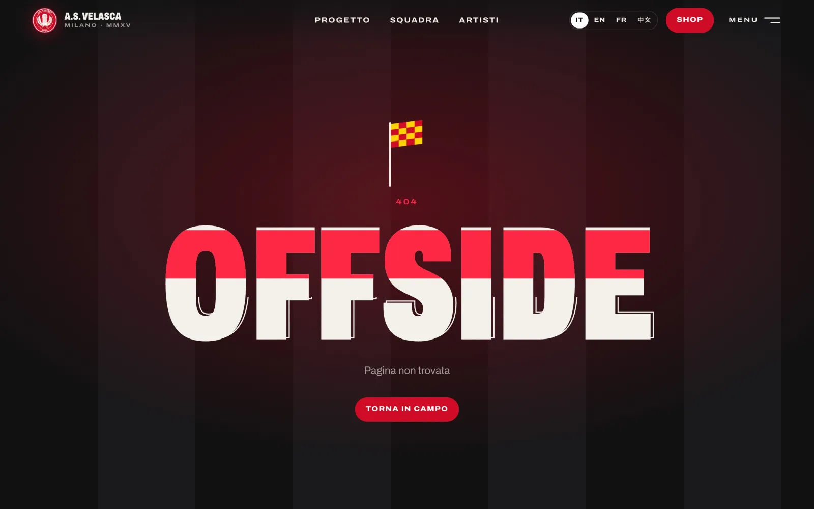 La page 404 : « Offside », avec un drapeau de juge de touche.