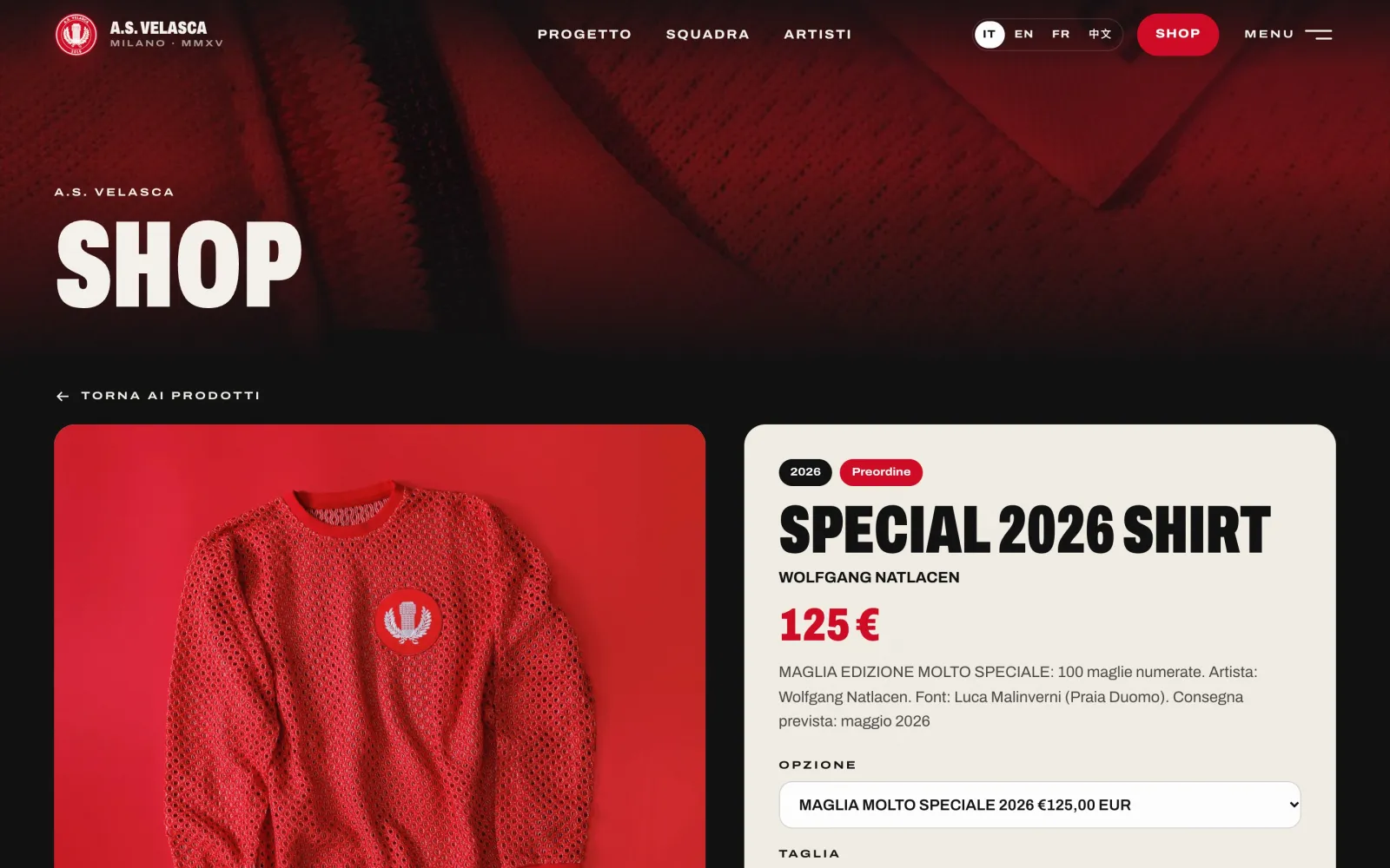 Fiche produit : le maillot spécial 2026, avec le choix de la taille.